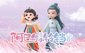 国内手机安装国外app